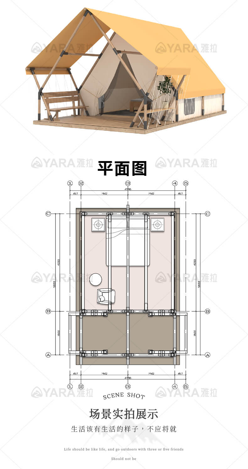 A15L牧屿PLUS-详情页_04.jpg